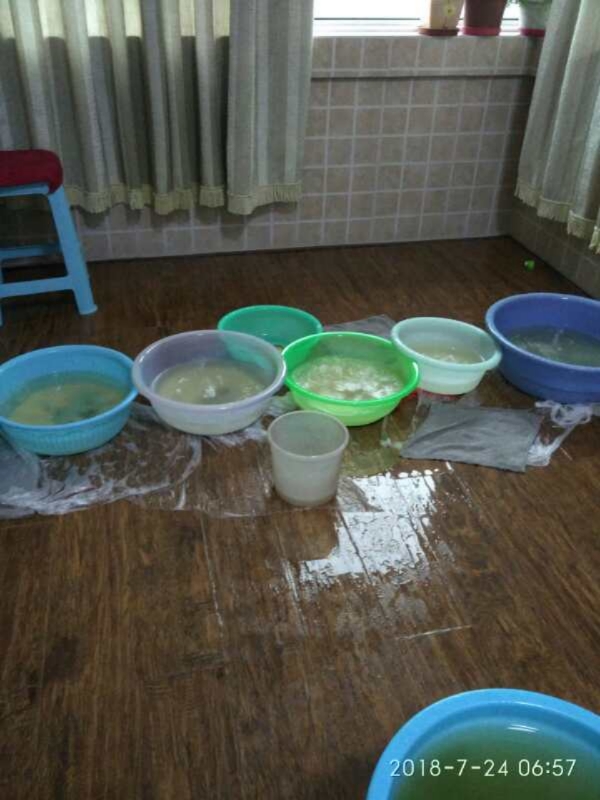 双湖如何判断家里漏水